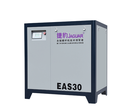 EAS开元ky(中国)集团有限公司官网皮带传动螺杆式压缩机